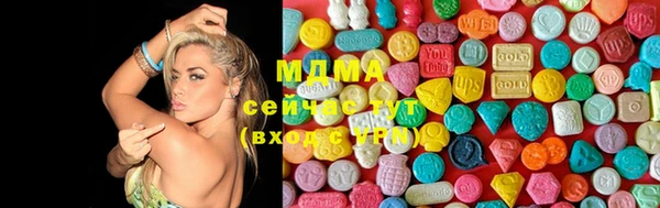 2c-b Зерноград