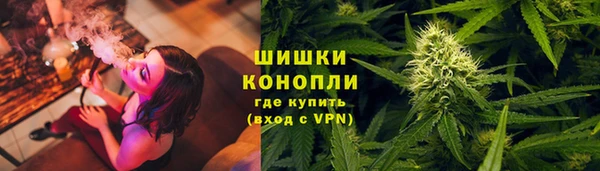 альфа пвп VHQ Зеленодольск