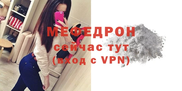 2c-b Зерноград