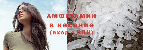 гашиш Иннополис
