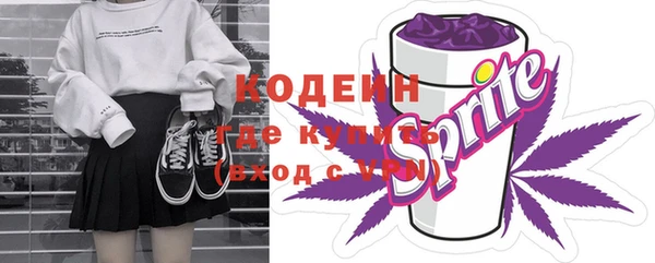 mdma Зеленокумск