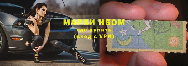 2c-b Зерноград