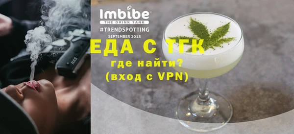 2c-b Зерноград