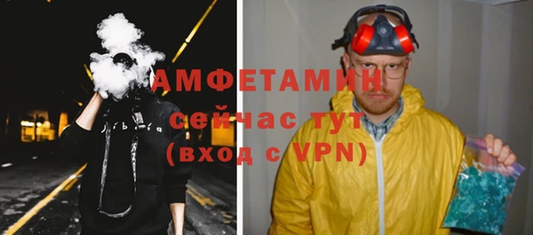 jwh Инсар