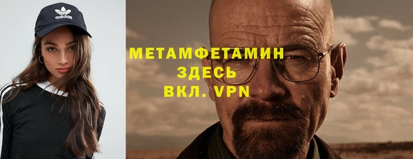 mdma Зеленокумск