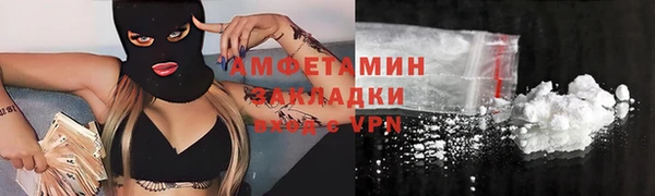 mdma Зеленокумск