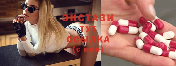 2c-b Зерноград