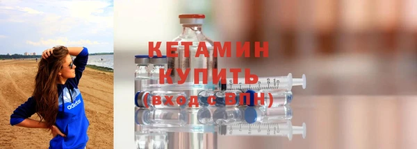 2c-b Зерноград