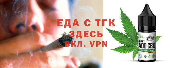 2c-b Зерноград