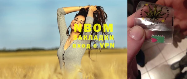 mdma Зеленокумск