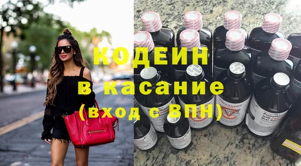 гашиш Иннополис