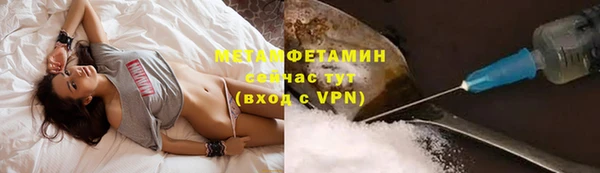 mdma Зеленокумск