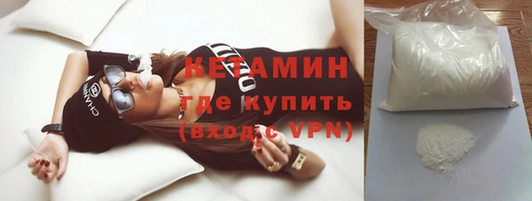 jwh Инсар