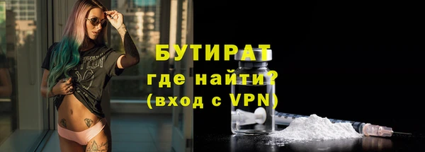 mdma Зеленокумск