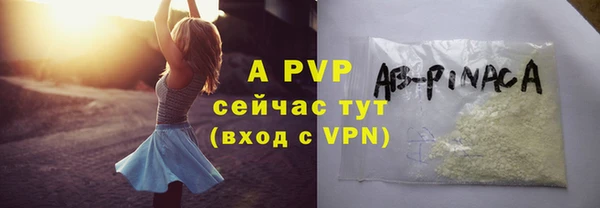 mdma Зеленокумск