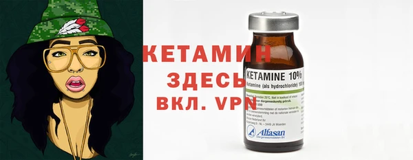 2c-b Зерноград