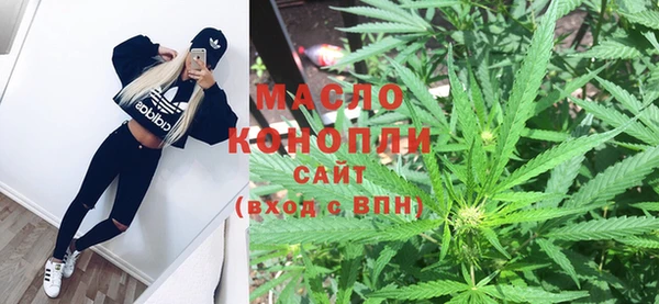mdma Зеленокумск