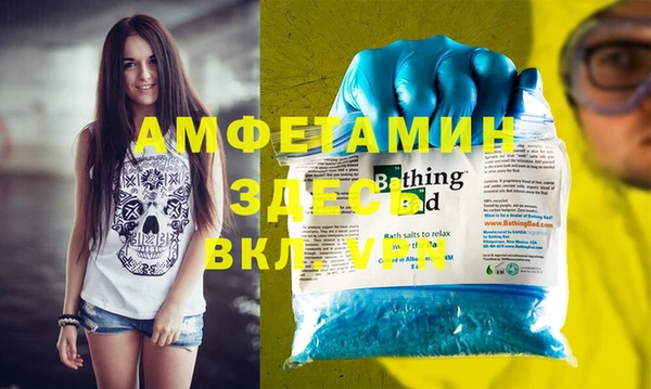 2c-b Зерноград