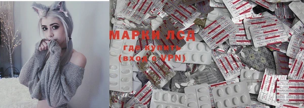 таблы Долгопрудный