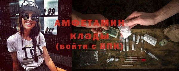 mdma Зеленокумск