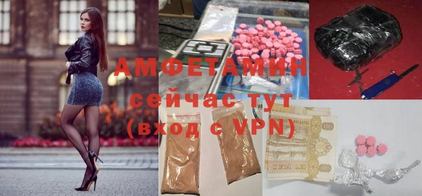 2c-b Зерноград