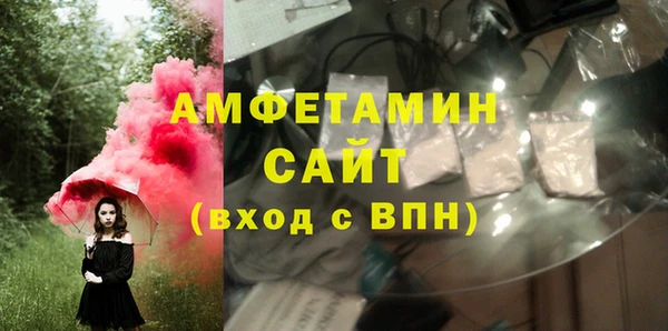 mdma Зеленокумск