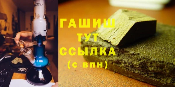 2c-b Зерноград