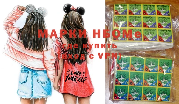 скорость Новый Уренгой