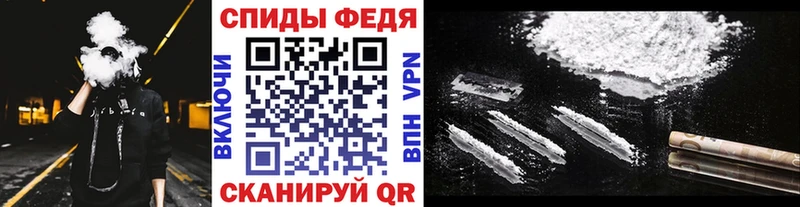 закладки  Нерчинск  Метамфетамин Декстрометамфетамин 99.9% 